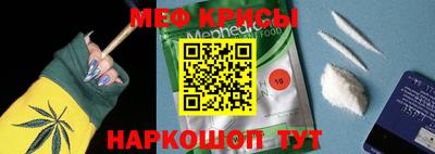 кокаин Ирбит