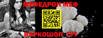 дурь Заводоуковск