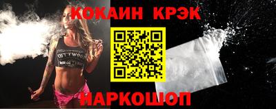 дурь Изобильный