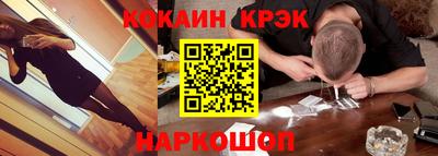 дурь Изобильный