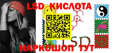 кокаин Ирбит