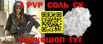 дурь Изобильный