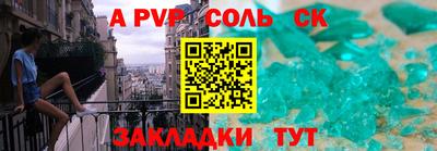дурь Изобильный