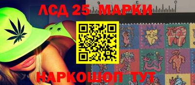 кокаин Ирбит