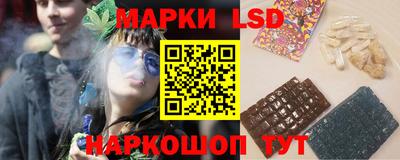 кокаин Ирбит