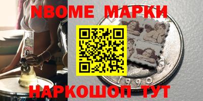 дурь Заводоуковск
