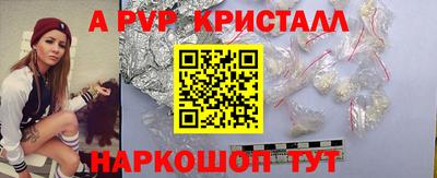 дурь Изобильный