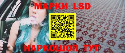 кокаин Ирбит