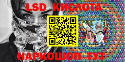 дурь Изобильный