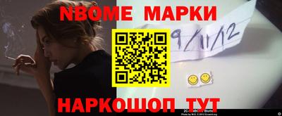 дурь Изобильный