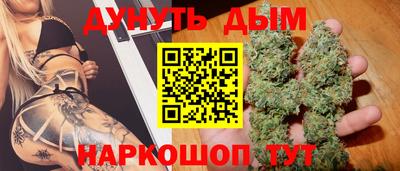 кокаин Ирбит