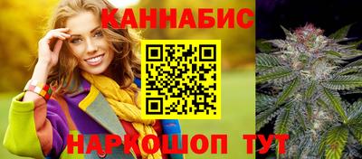 дурь Изобильный