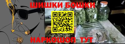 кокаин Ирбит
