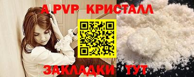 кокаин Ирбит