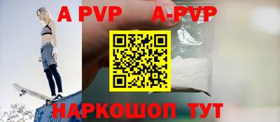 кокаин Ирбит