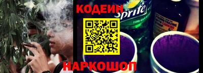 дурь Изобильный