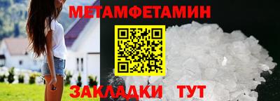 дурь Изобильный