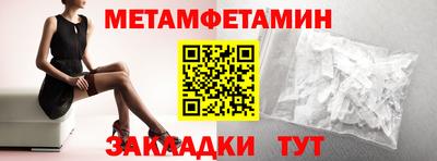 кокаин Ирбит