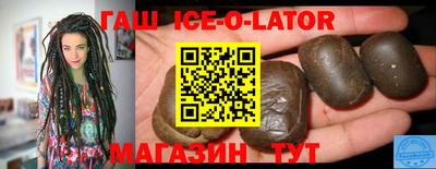 дурь Изобильный