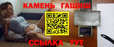 кокаин Ирбит