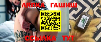 кокаин Ирбит