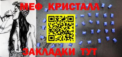 кокаин Ирбит